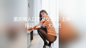 娇小可人长腿妹+风情万种骚御姐❤️Ria Manilla+ANNGODDESS（P站）❤️视频合集【90V】 (3)