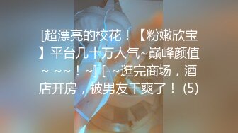 原创自拍与老婆日常做爱