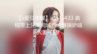 [MP4/ 324M] 眼镜老哥约高端外围女特别能聊齐逼短裤大奶妹，坐在身上手伸进内裤