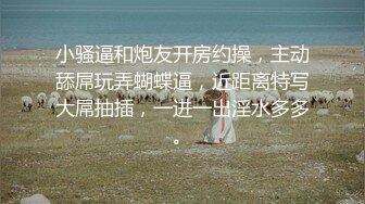 OL制服骚女，淫荡爱爱秀