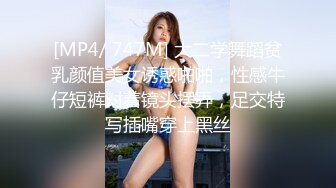 [MP4/514M]4/26最新 今晚调教小母狗萝莉裙肛塞尾巴再开操VIP1196