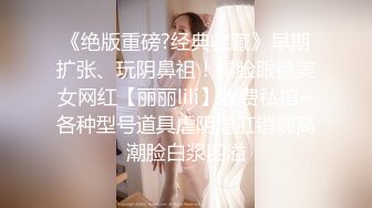 中文字幕 懵懵懂懂诱人小美女离家出走看到后