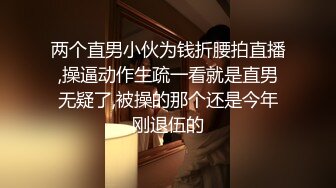 【极品性爱绿帽狂】清晨单男就和老婆纠缠在一起 抱着媳妇的丰臀后入 受不了加入战团 前裹后操真过瘾 (1)