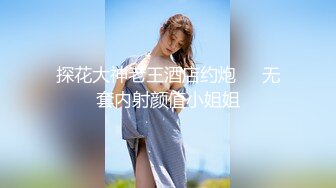 【新片速遞】&nbsp;&nbsp; 短发漂亮少妇车上吃鸡 就喜欢你这样 太美啦 想它吗 嗯 家里老公的臭鸡吧碰都不想碰 现在吃的都欢 [116MB/MP4/02:00]