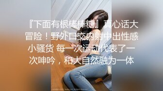 ❤️唯美百合❤️骚B闺蜜室友 越用力抽逼里水流的越多 跟我一样呀，带上假鸡巴狠狠操她的小骚B 我要找人内射她 (4)