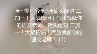 [MP4/ 280M] 肉感十足颜值美女给炮友交自慰诱惑，展示活隔着舔弄，单腿网袜翘起屁股露肥逼