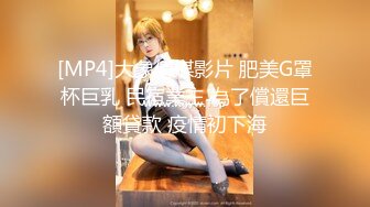 前女友想3p