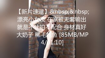 91小哥酒店约炮刚认识的小妹骚的很 露脸干完BB再干屁眼