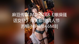 [MP4/ 856M] 与妈妈缠绵的时间，我只想记录这一刻美好的时光