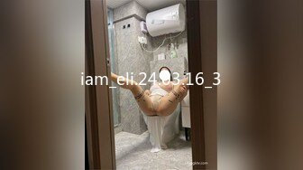 【铃木君】网丝情趣内衣萝莉 饱满白虎饥不可待 后入爆力输出疯狂极射