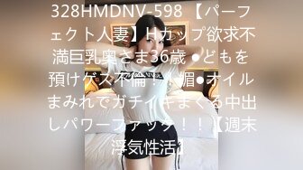 【新片速遞】高端网红美女Ts雯雯❤️- ：打舌钉的美女，遇上了一个很爱吃奶的弟弟，当妈妈喂奶，发出的骚气好诱人诱人！[15M/MP4/02:10]