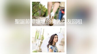 ✨【臀控狂喜】欧美范儿一线天馒头鲍巨尻韩裔欲女「kimmy」OF大尺度露脸私拍【第三弹】