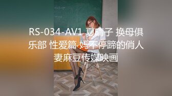 ★☆稀缺资源☆★2024重磅顶推，对话淫荡，秀人网极品女神【艾小青】千元8部福利，艳舞自慰内窥镜看白带阴道壁子宫口被土豪灌肠啪啪 (4)