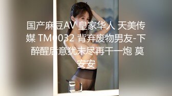 学生制服美妞！蜜桃美臀激情操逼，超棒身材极品美腿