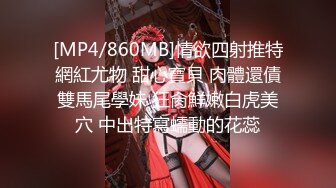 罕見女同拉拉百合之愛,女女互相磨豆腐,戴上假J8內內裝成男人狂艹小妹