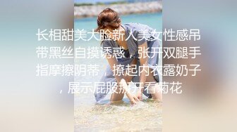 粉白JK3晋江高颜值女神晓晓极品身材各种制服丝袜啪啪口活超级棒 (2)