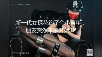 麻豆传媒 rr-018 痴女教师暂停 肉慾横流教师-苡若