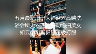 百度云泄密流出极品眼镜反差婊李晶和男炮友酒店激情视频艳照