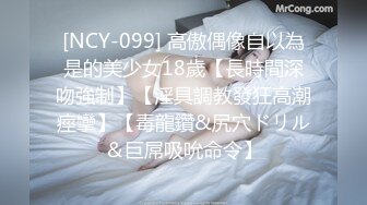 [MP4/ 641M] 眼镜轻熟女美少妇，夫妻之间沙发上啪啪做爱花式玩黑蝴蝶传教士内射，最后洗澡