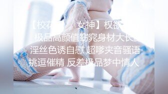 和女大学生的日常