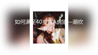 19歳少女口交连续射精