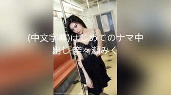 【新片速遞】 CD大师商场尾随偷拍两个美女裙底风光❤️白色宽松短裤白色丝袜小仙女蓝色可爱内内[442MB/MP4/05:56]