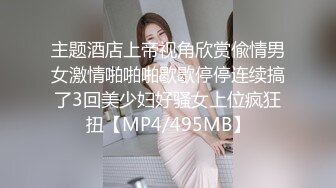 极品劲爆身材韩国女技师精油服务 高颜值G奶爆乳 吸茎口交再干一炮 淫臀榨精