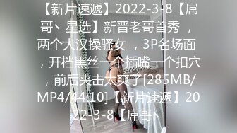 [MP4/714M]1/15最新 萝莉美少女娇小身材按摩器震动小穴手指插入扣弄VIP1196