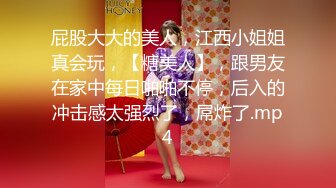 【新片速遞】 震撼兄妹乱伦【意淫自己妹妹】✅台球室跟妹妹肆无忌惮的嗨，台球桌当床，叫嚣着输球惩罚，肆意狂操妹妹，全程高能[2.19G/MP4/24:06]