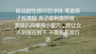 [MP4/ 462M] 漂亮美眉 啊啊 爸爸操死我 操了白虎嫩鲍不过瘾 摸点油想插屁眼