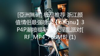 臀控熟女控✅万狼求购P站OnlyFans网红人妻S手【上海熟女猎人】私拍第三弹 定制巨乳骚母G紫薇车震野战乳交 (2)