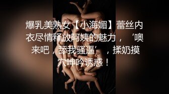 男人是不是都喜欢女人在你面前毫无羞耻的自慰