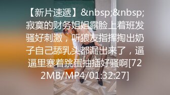 [MP4]STP24256 星空传媒 XK8103 同学聚会之丑小鸭的复仇 开档丝黑尤物3P大战老同学 填满淫穴欲求不满 淫乱至极 VIP2209