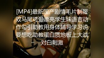 后入良民肥臀人妻，淫水四溅挡不住