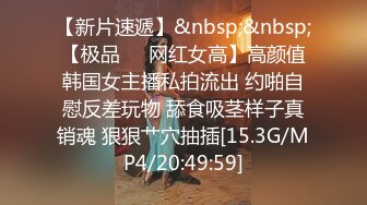 三月新流出厕拍大神❤️潜入人民广场附近沟厕偷拍来跳舞的大妈少妇斜着身子擦屁股的美少妇性感多毛的鲍鱼正对镜头