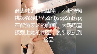 [原y版b]_255_樱y桃t小x丸w子z_啪p啪p_20211103