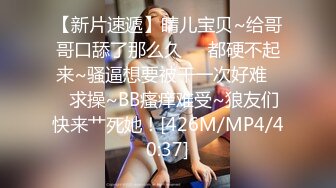 STP30911 【超美高端罕见露脸露点】极品Cos爆机少女『喵小吉』四月新作《激情爱丽丝》妄想少女爆乳性爱女战士