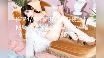 STP22934 推特极品御姐网红尤物 洛美&nbsp;&nbsp;女王高筒黑丝皮革情趣 超级敏感细屌慢玩嫩穴真喷尿 真是欠艹呀