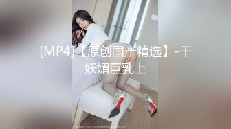 -0318鞠婧炜