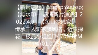 STP25909 小狐狸主播??酱静??漂亮社会纹身小美女户外 回酒店直播大秀，小婊砸真欠操！