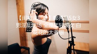 OnlyFans大奶甜心小可爱【cherrycute666】清纯大奶~插的口吐舌头翻白眼【196V】   (49)