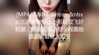 【Stripchat】长得像赵奕欢的大眼美乳女主播「Elyn」穿着油黑丝魅惑自慰爽出阿黑颜【自压水印】