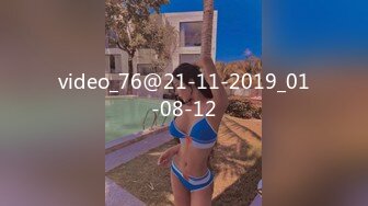 video_76@21-11-2019_01-08-12