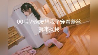 [2DF2] 【二哥午夜探花】约了苗条身材长裙妹子，69口交沙发上操骑乘后入抱起来猛操[MP4/131MB][BT种子]