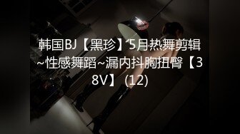 BJ慧明2403221