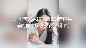 ❤️√ 户外达人【战女狼】KTV砸钱操逼~野外车震~无套内射~爆浆