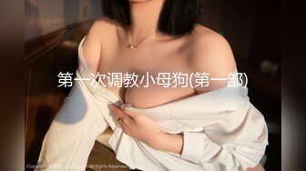 【劲爆❤️气质女神】极品校花级天仙美少女私拍流出 窈窕身材长发及腰 大阳具反差自慰 高潮瞬间失禁 淫靡白浆非常顶[1.2G/MP4/18:55]