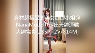 蜜桃影像传媒 PMC-092 强欲寡母 偷上亲儿止痒 李蓉蓉