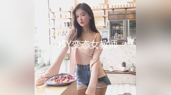 [MP4/6.2G] 【重核强推❤️淫荡母狗】高顔长腿骚货‘美杜莎’最新淫乱群交私拍啪啪等24部合集