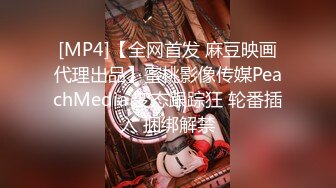 极品91超气质175cm大长腿车模御姐▌淑怡 ▌情人节火热开战 粉嫩蜜穴淫水横流 后入撞击爆射浓精中出极品尤物